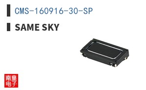 CMS-160916-30-SP ͼƬ